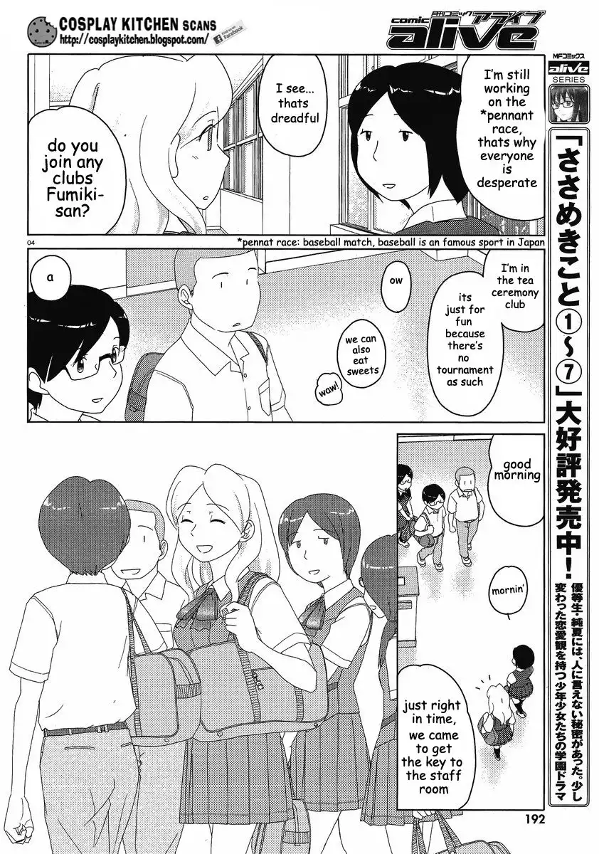 Sasameki Koto Chapter 45 5